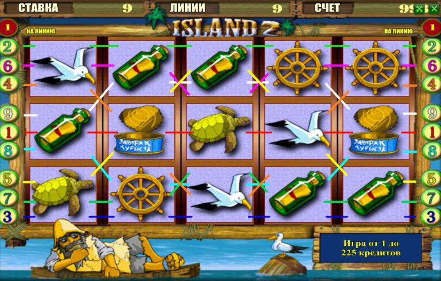 Игровой автомат «Island» – как правильно играть?